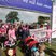 70. RFL Swindon Lydiard Park Sunday 23