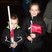 14. Basildon's Big Switch On