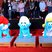 2. The Smurfs hand and footprint ceremony