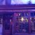 64. Harry Potter Studio Tour Album Two 11