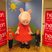 29. Peppa Pig at Princess Square 