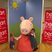 46. Peppa Pig at Princess Square 